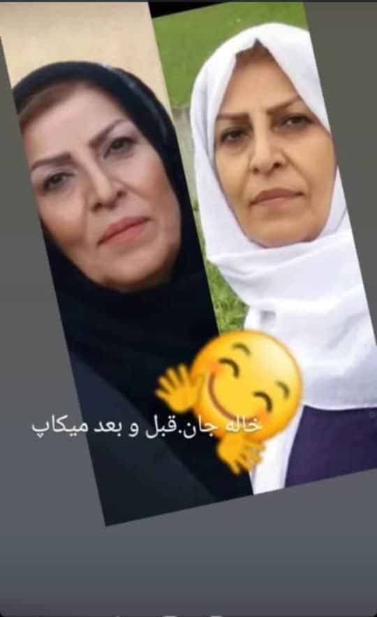 سالن زیبایی مهتاب محمدی در اصفهان