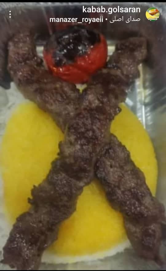 رستوران گلساران در رشت