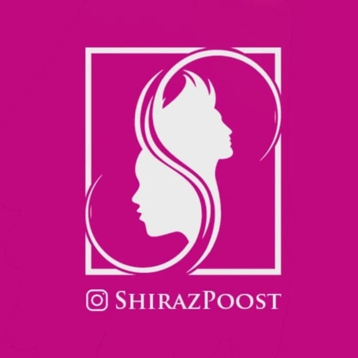 کلینیک زیبایی پوست و مو شیراز پوست زارع در شیراز