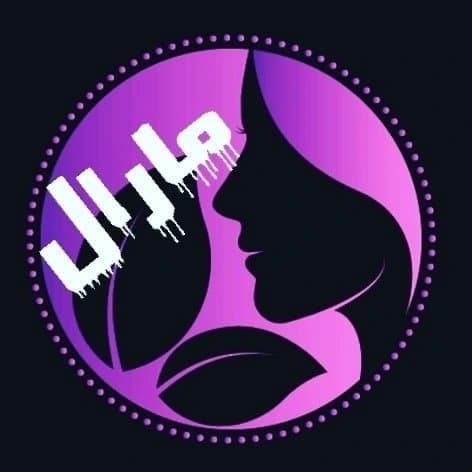 کلینیک زیبایی پوست و مو مارال در کرج