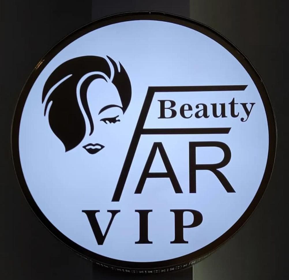 سالن زیبایی بیوتی فر در مشهد