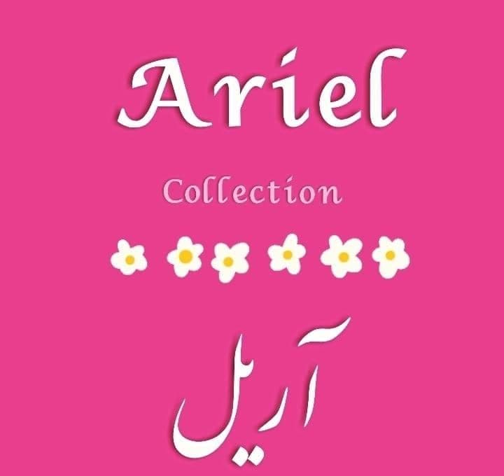 مزون آریل مد در ساری مازندران