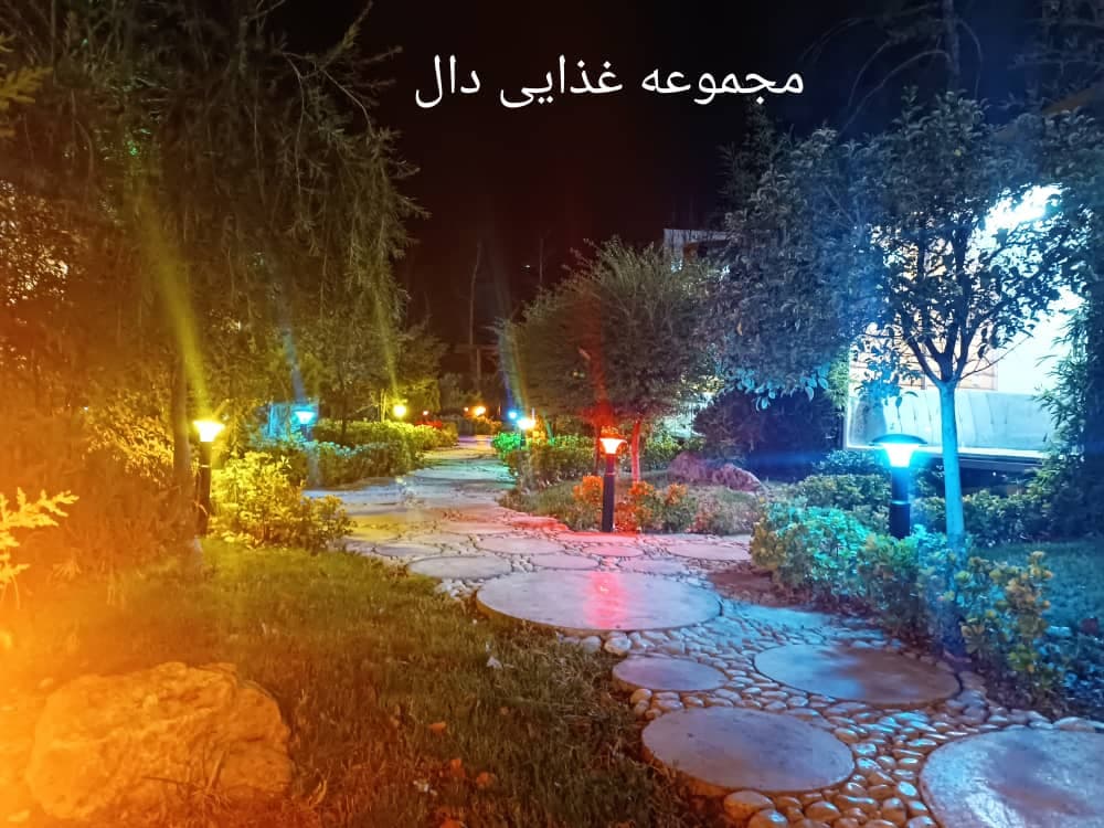 مجموعه باغ رستوران و سفره خانه دال در شیراز