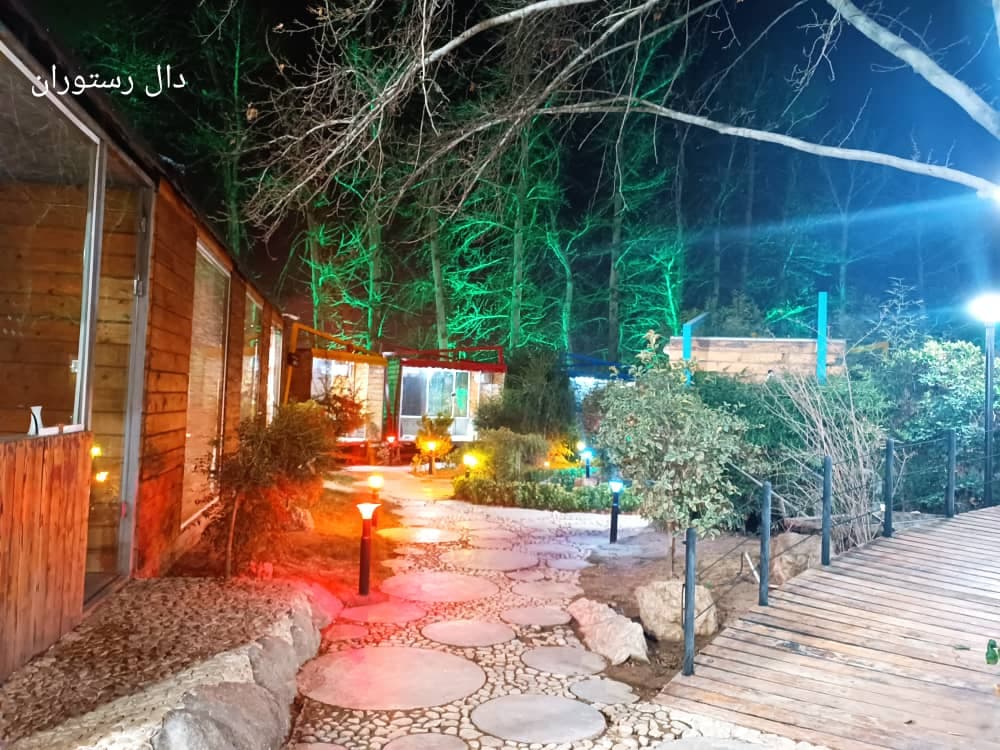 مجموعه باغ رستوران و سفره خانه دال در شیراز