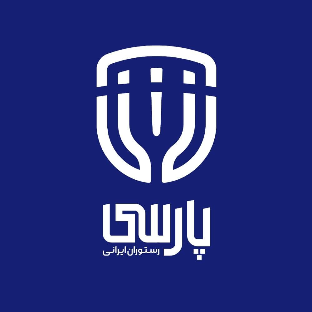 رستوران پارسی در رشت