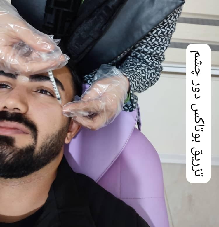 کلینیک تخصصی زیبایی پوست مو و لیزر رز سفید در شیراز