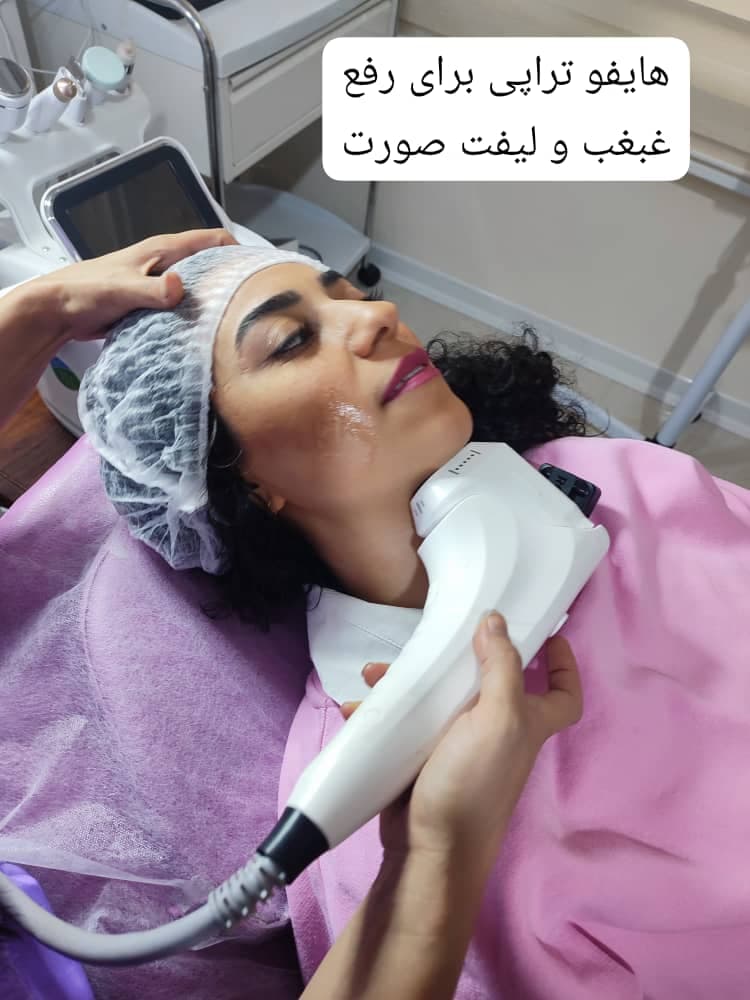 کلینیک تخصصی زیبایی پوست مو و لیزر رز سفید در شیراز