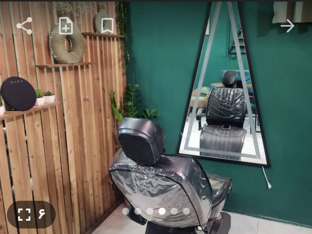 سالن زیبایی لانکوم در مشهد