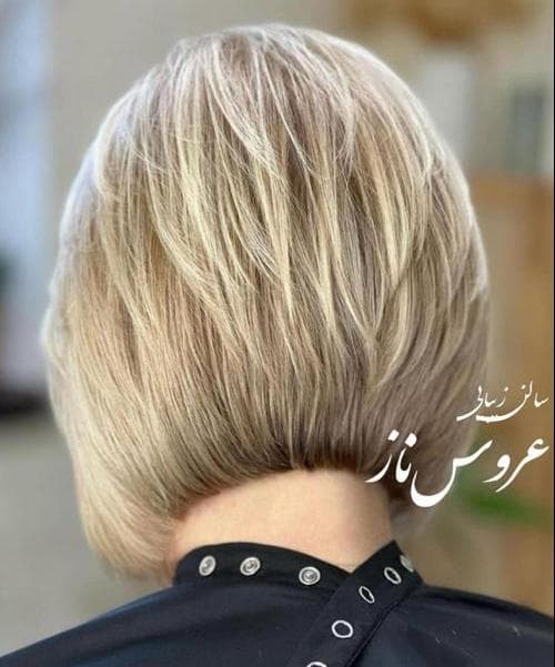 سالن زیبایی عروس ناز در معالی آباد شیراز