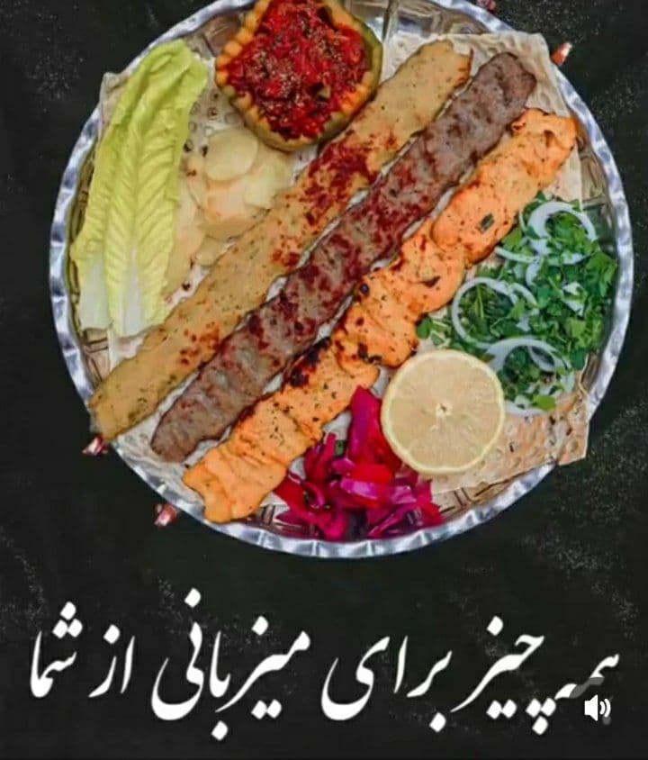 کباب دیاکو در همدان