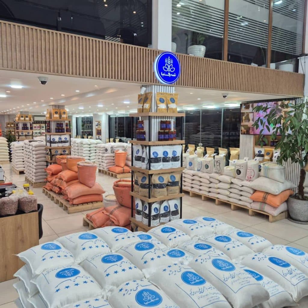 فروشگاه برنج و چای شریف نیا در لاهیجان