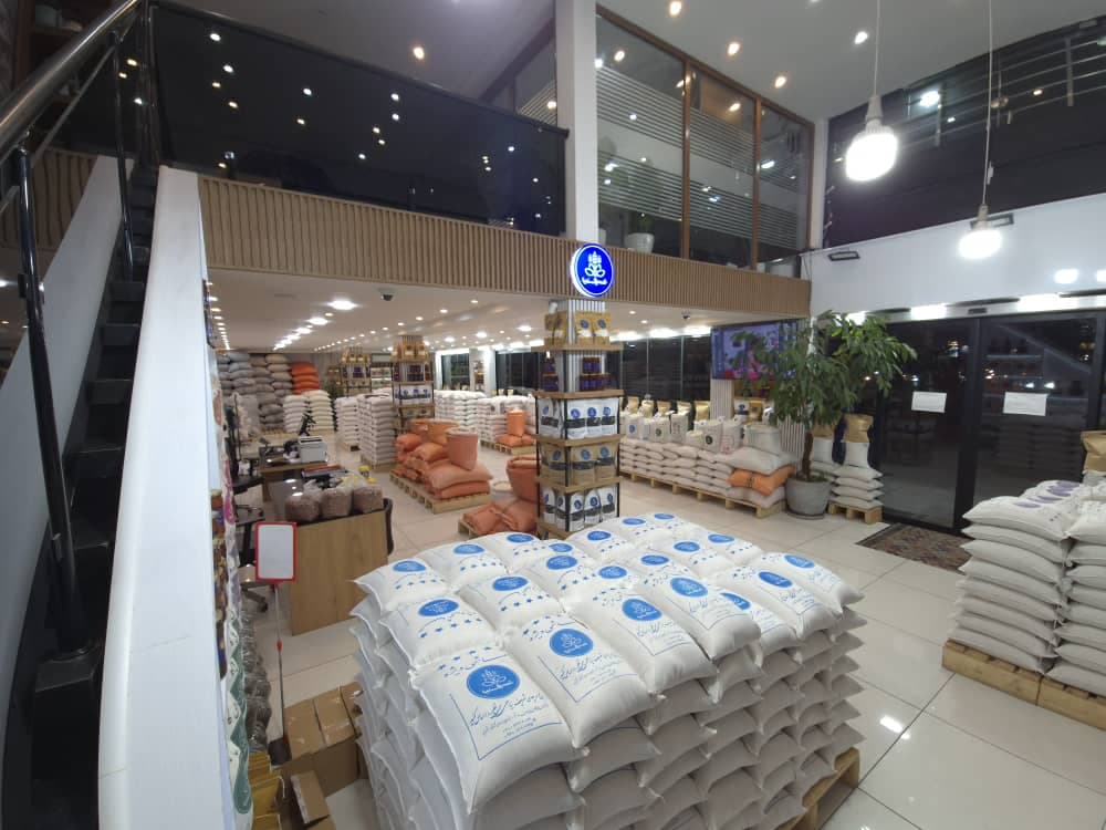 فروشگاه برنج و چای شریف نیا در لاهیجان