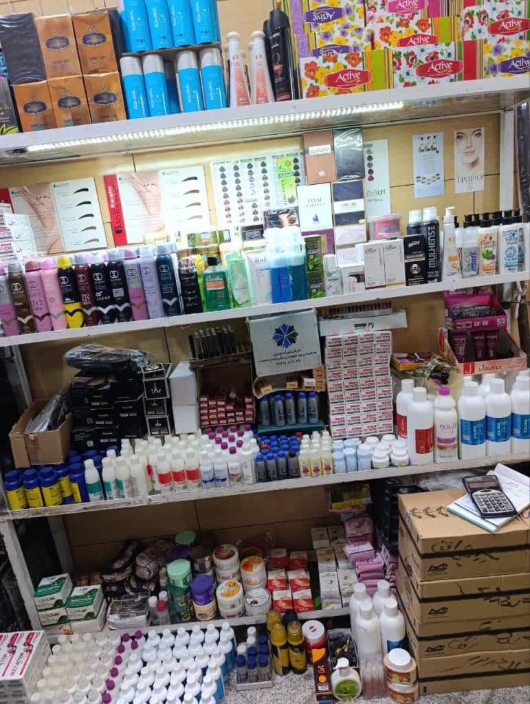 پخش محصولات آرایشی و بهداشتی افق در بروجرد