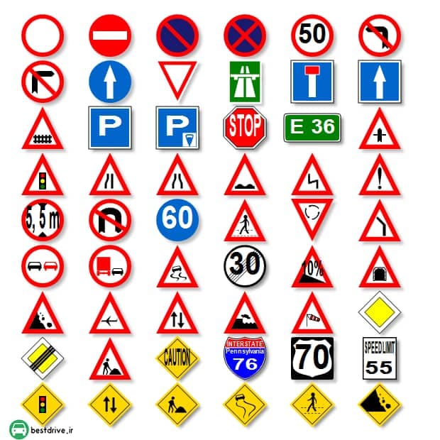 آموزشگاه رانندگی پایه سوم ویهان در میدان انقلاب اراک