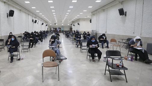 آموزشگاه رانندگی پایه سوم ویهان در میدان انقلاب اراک