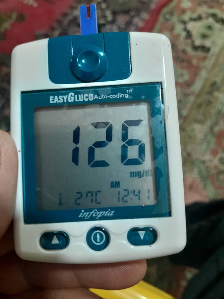 مطب طب سنتی نشاط درمان در گچساران