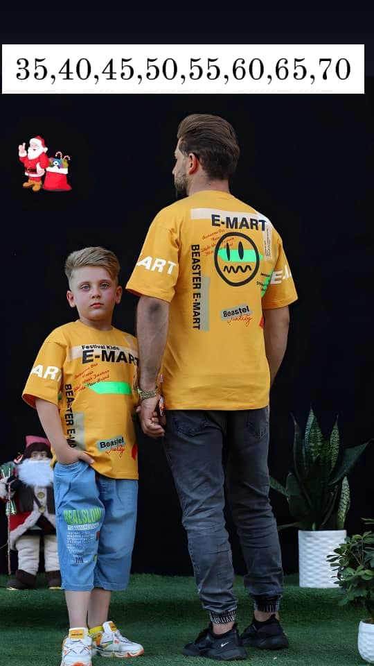 تولید و پخش پوشاک کودک و نوجوان بابانوئل در دزفول