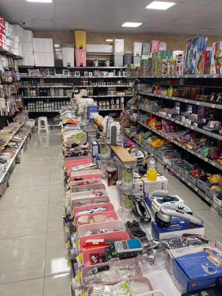 هایپر پلاسکو مهسین در رشت