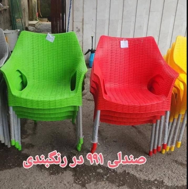 پلاسکو بزرگ گیلان علیزاده در رشت