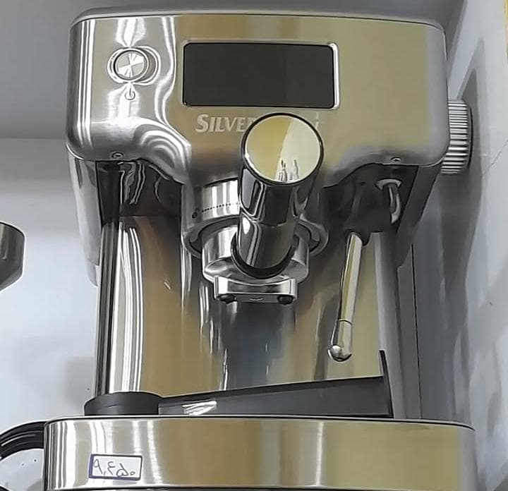 پلاسکو بزرگ گیلان علیزاده در رشت