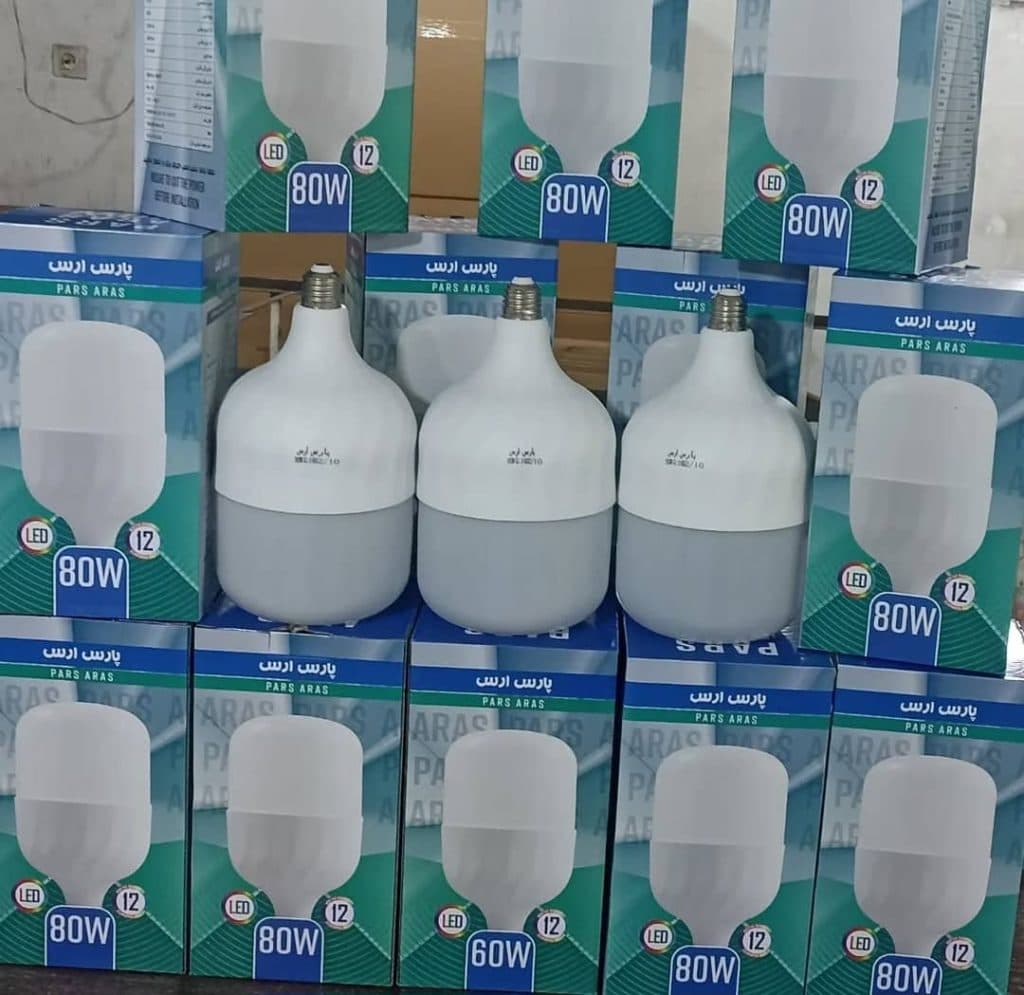 فروش لامپ کم مصرف استوانه ای پارس ارس در کرج