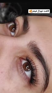 خدمات لیفت و اکستنشن مژه و ابرو لیندا در رامهرمز