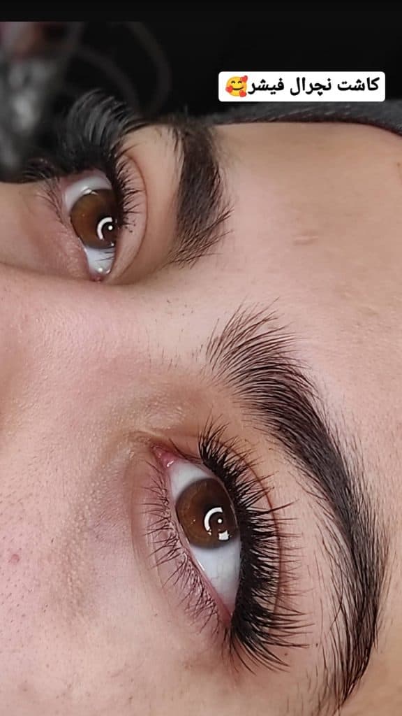 خدمات لیفت و اکستنشن مژه و ابرو لیندا در رامهرمز