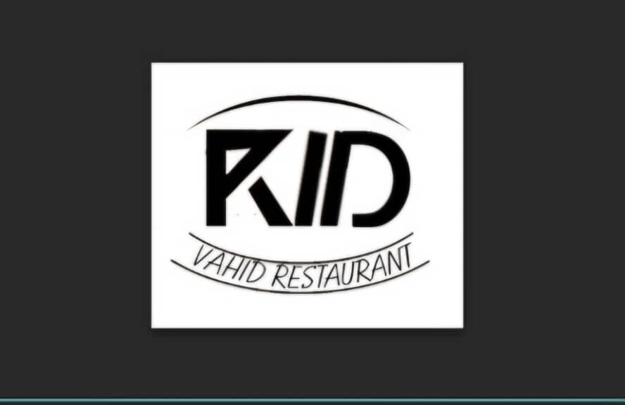 مجموعه غذایی وحید در جیرفت