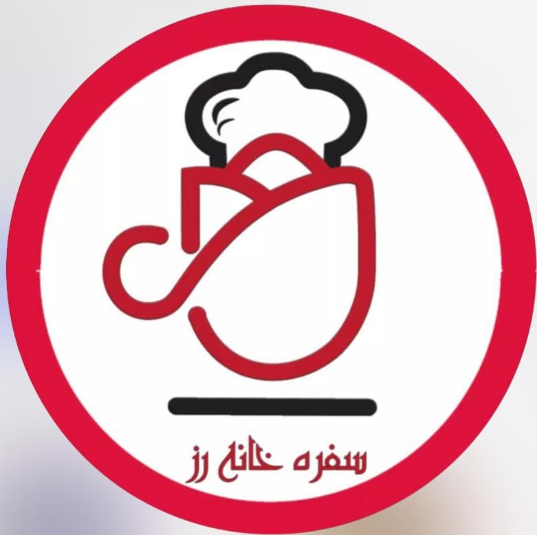 سفره خانه رز در کاشان