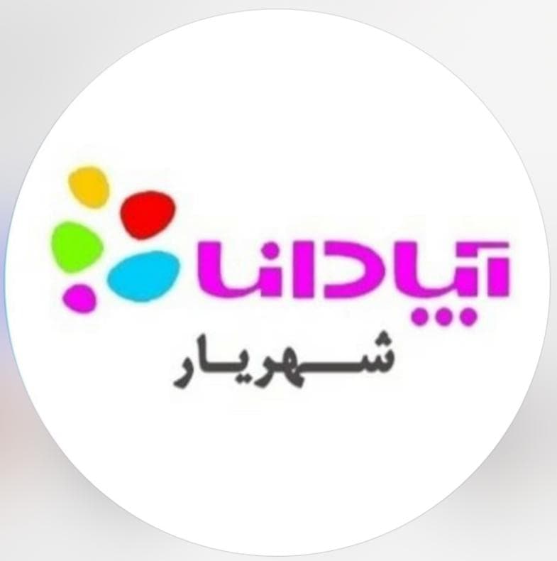 سرویس خواب کودک و نوجوان آپادانا پرویزی در شهریار