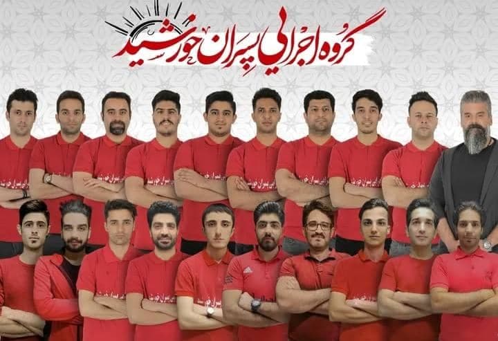 فروش و اجرای کاغذ دیواری خورشید در کاشان