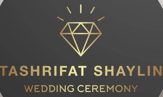 تشریفات عروسی شایلین در صفاییه یزد