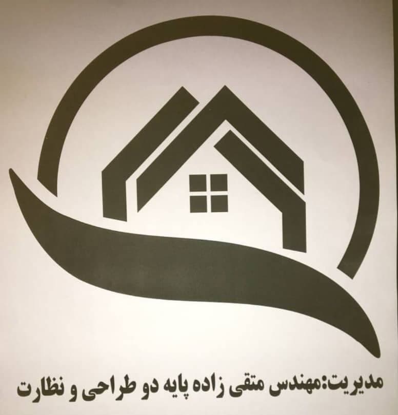 تولیدکننده و فروش عمده تیرچه بتنی صنعتی متقی زاده در مشهد