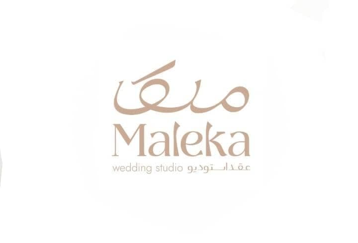 خانه عقد ملکا در گرگان