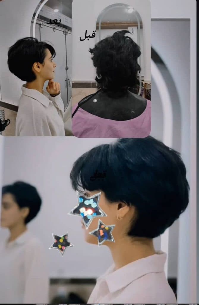 مرکز تخصصی رنگ و لایت نقره در چمستان