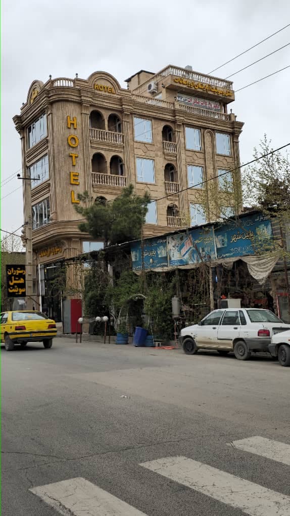 هتل اورامانات در جوانرود