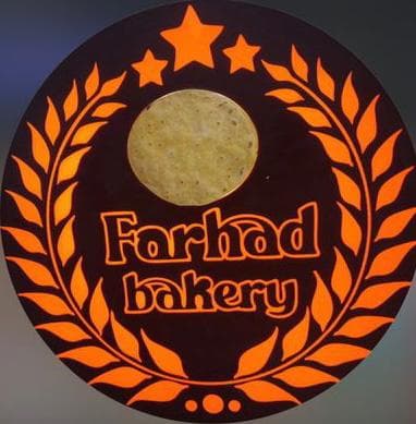 تولید نان های محلی کشتا برنجی و گندمین فرهاد در لشت نشا