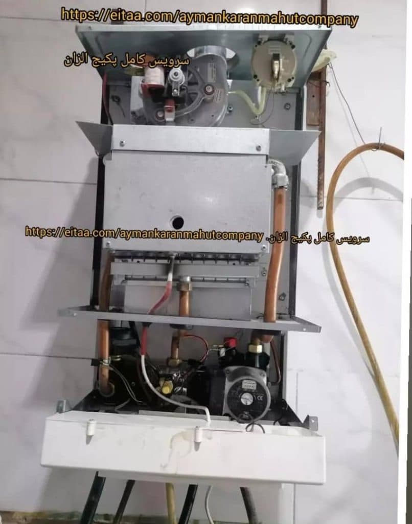 تعمیرات تخصصی پکیج ایرانی و خارجی سامانی در اصفهان