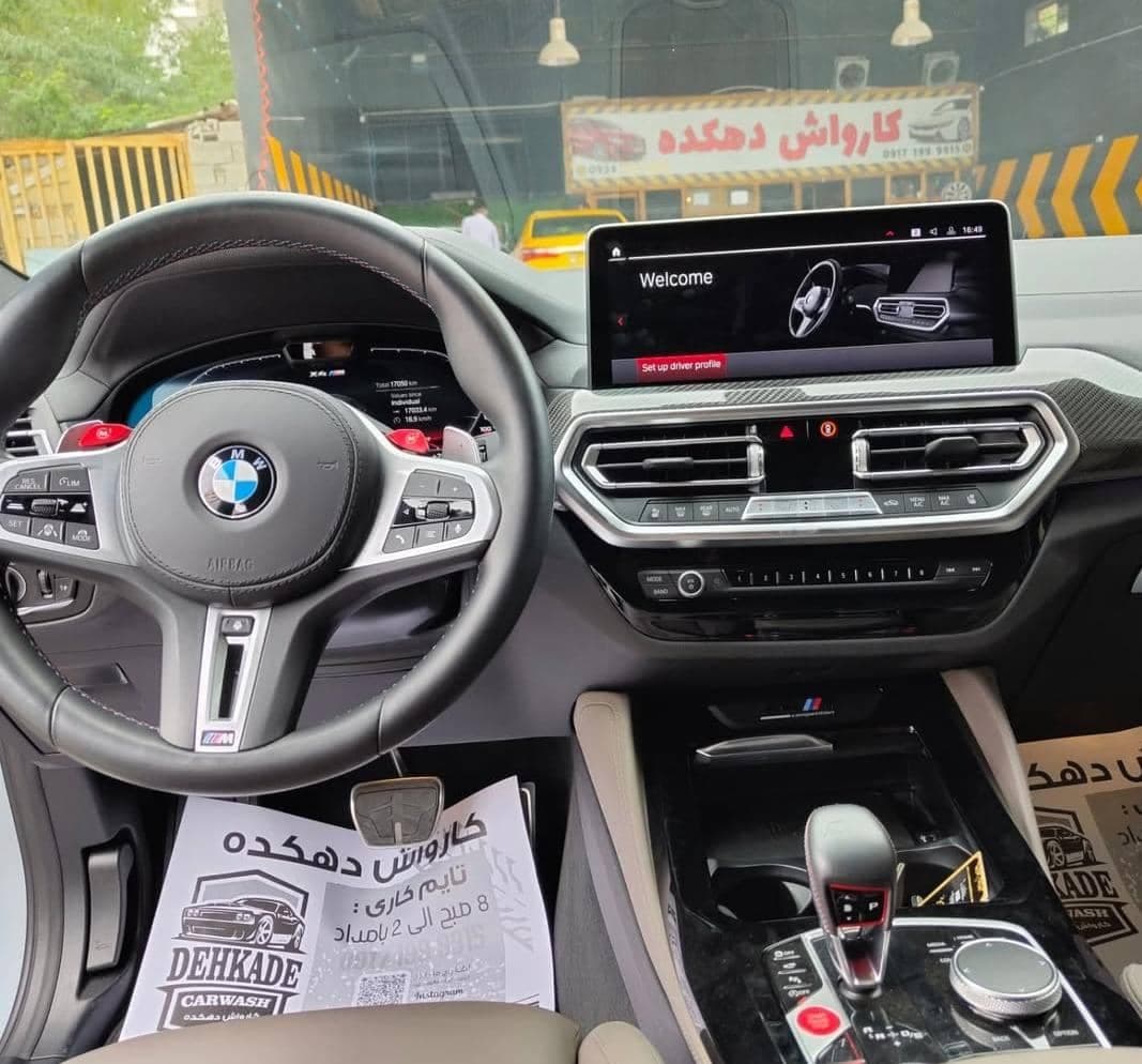 کارواش vip و صفرشویی دهکده اشکان در جزیره کیش