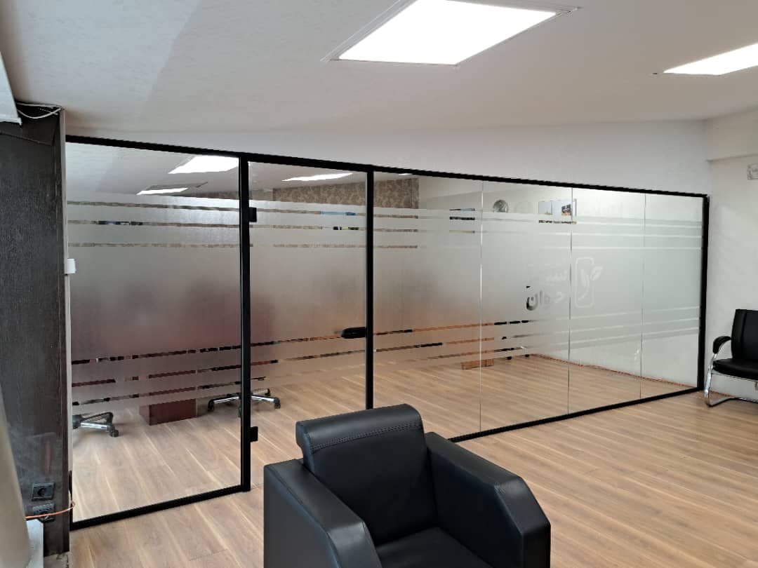 اجرای تخصصی پارتیشن شیشه ای اداری دهدار در تهران