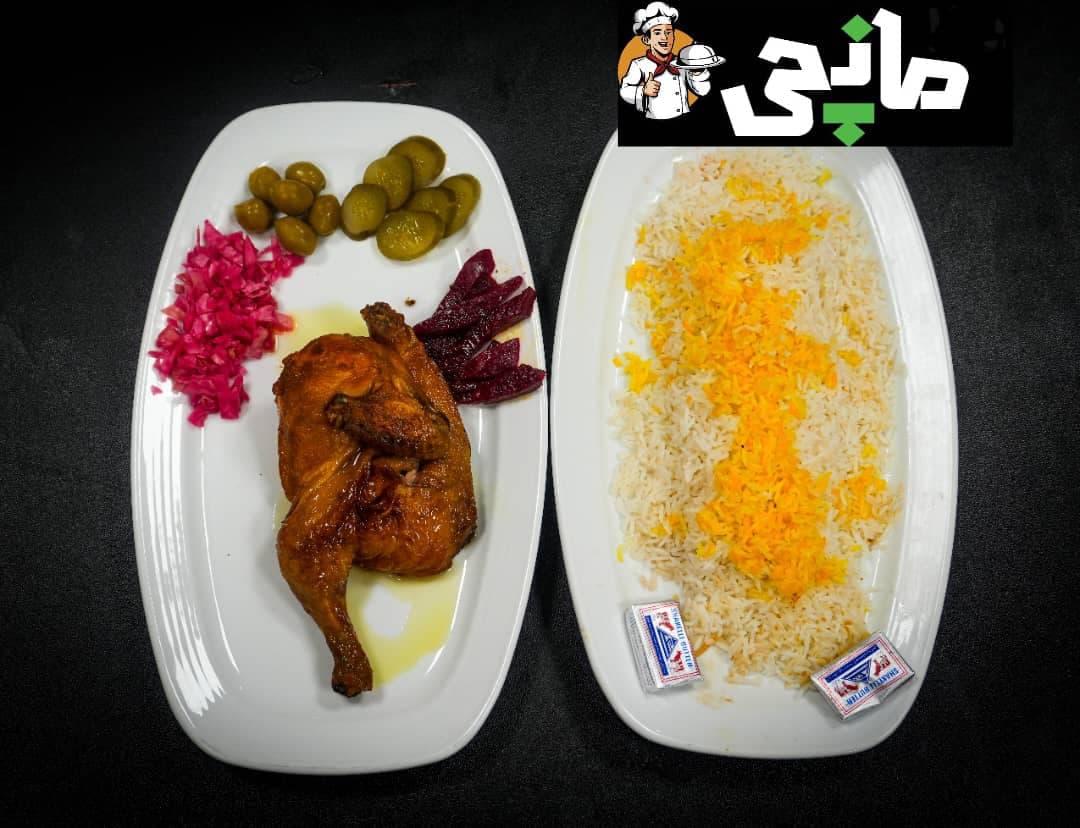 رستوران مانچی در گرگان