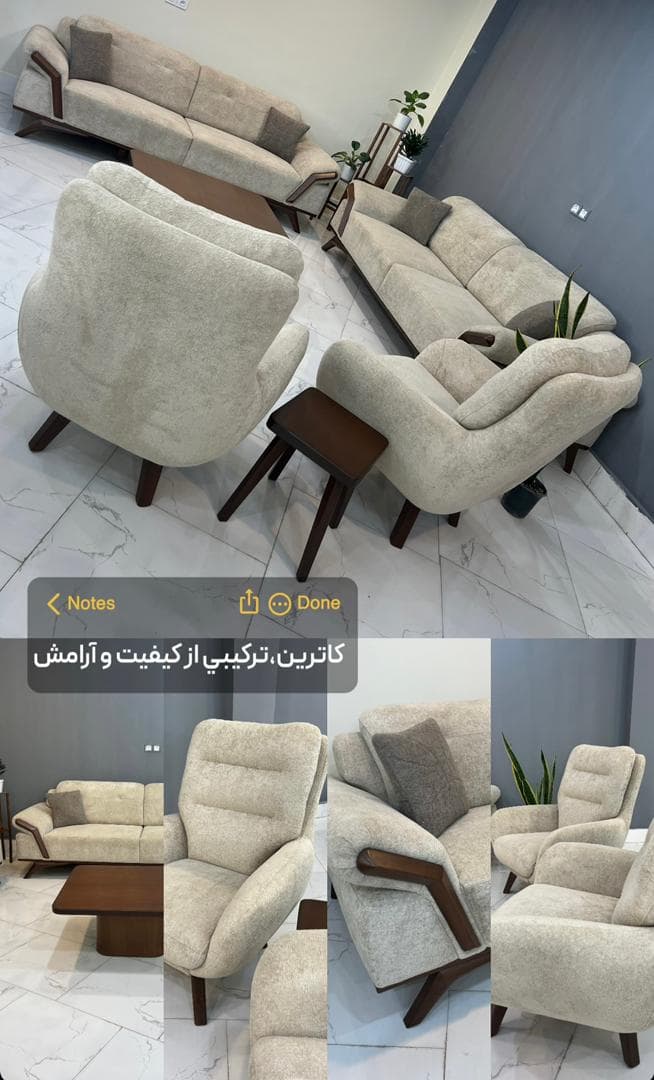 کارخانه تولید مبلمان راحتی بین الملل قریشی در عطاآباد آق قلا