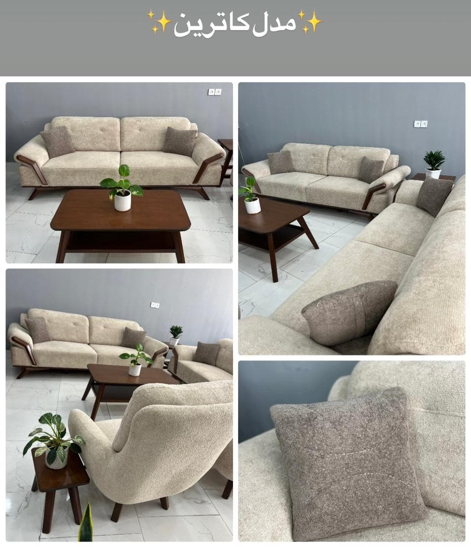 کارخانه تولید مبلمان راحتی بین الملل قریشی در عطاآباد آق قلا