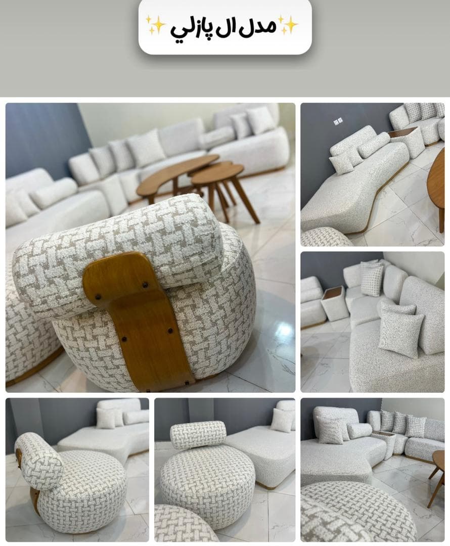 کارخانه تولید مبلمان راحتی بین الملل قریشی در عطاآباد آق قلا