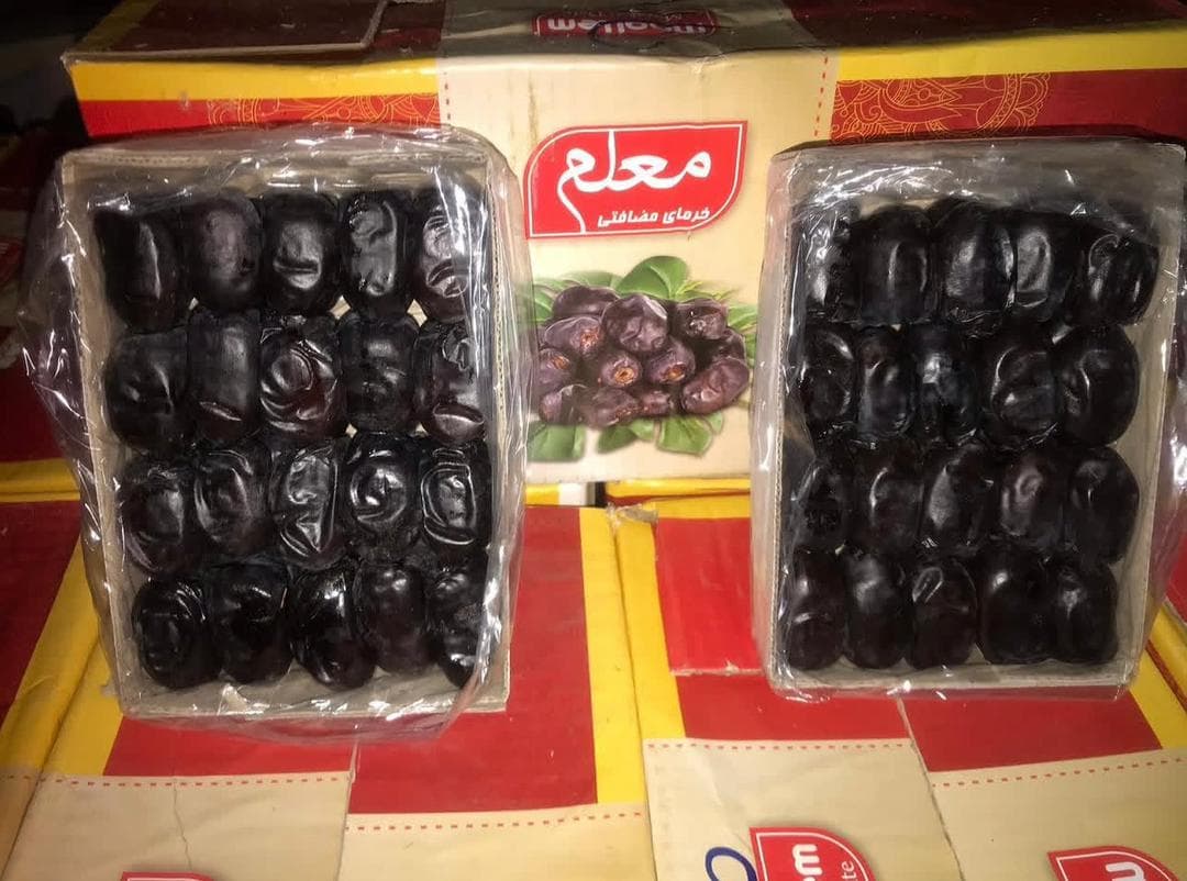 صادرات تولید و پخش عمده خرما مضافتی بم امینی در تهران