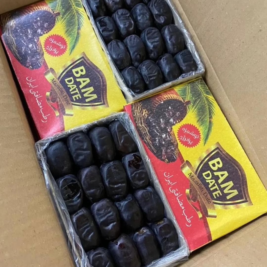 صادرات تولید و پخش عمده خرما مضافتی بم امینی در تهران