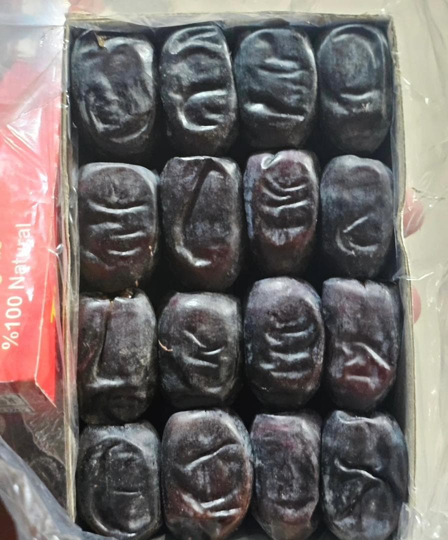 صادرات تولید و پخش عمده خرما مضافتی بم امینی در تهران