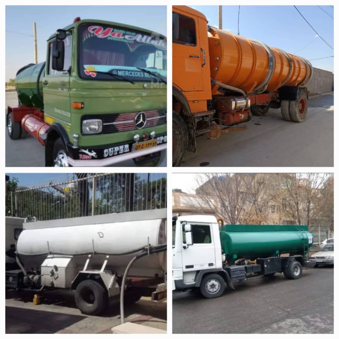 لوله باز کنی و تخلیه چاه استاد کار خدا بخشی در قرچک