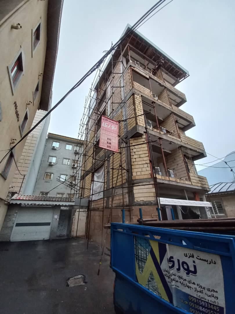 داربست فلزی نوری در رشت