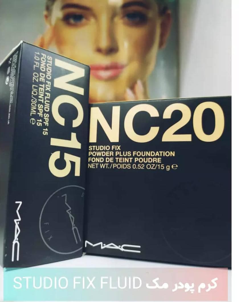 فروش محصولات آرایشی و بهداشتی کژوان در ایرانشهر